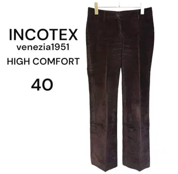 [ 인코텍스 ] 코듀로이 슬랙스 팬츠 브라운 40 ( M )