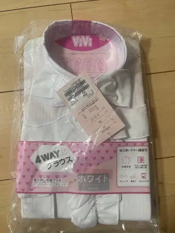 택 포함! 4WAY 블라우스 화이트 9호