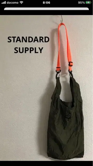 STANDARD SUPPLY 숄더백 REGII KIOSK