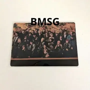 BMSG 집합 트레이딩 카드