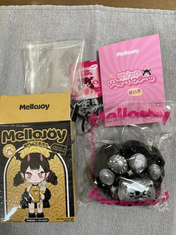 MelloJoy 힐링 고양이 발톱 시리즈