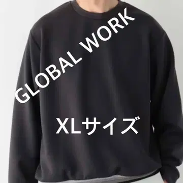 4443 글로벌 워크 트레이닝복 차콜 그레이 XL 미사용 새상품