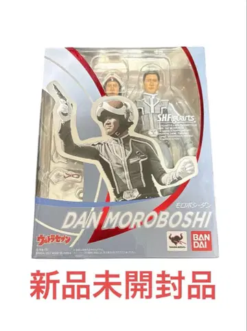 S.H.Figuarts 단 모로보시 (울트라 세븐) 피규어