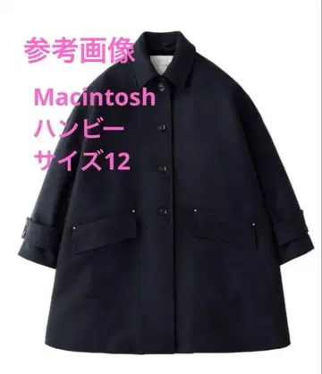 MACKINTOSH 함비 매킨토시 사이즈 12