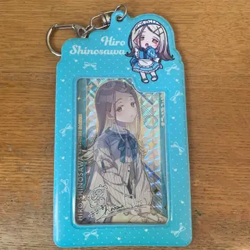 [카드 포함] 시노자와 히로 큐루팝푼 사진 카드 케이스