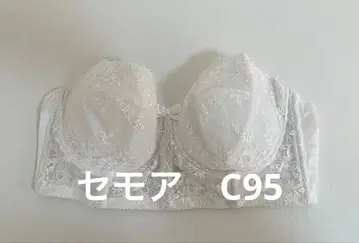 세모아 비앤엠 브라이덜 이너 세미롱 브라 C95