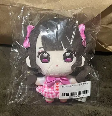 iLife 나란 노도카 최애 누이 마스코트