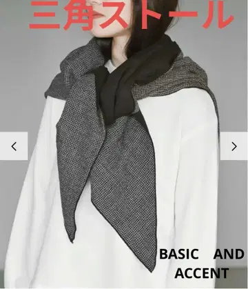 BASIC AND ACCENT 삼각형 스톨 하운드투스 패턴