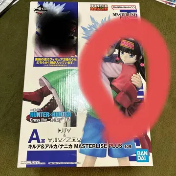 HUNTER x HUNTER 키루아 & 아르카 피규어 제일복권 미개봉