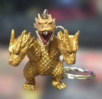 킹 기도라 키링 2511