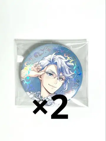 트위스테 플라티나 자켓 캔뱃지 아즐