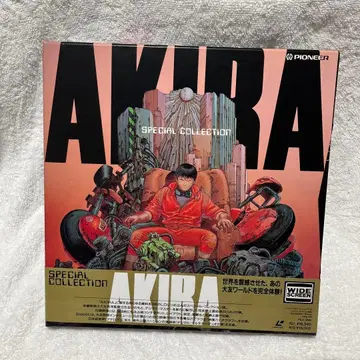 AKIRA SPECIAL COLLECTION 와이드스크린