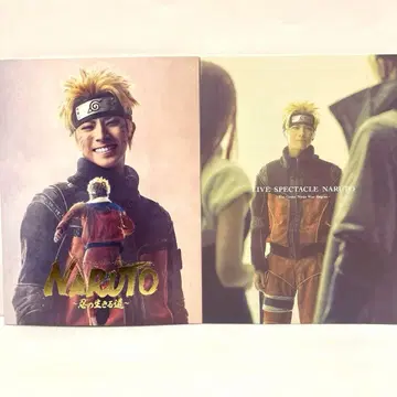 NARUTO 팜플렛 2세트
