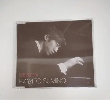 HAYATO SUMINO PASSION CD