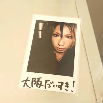 골든 폭격기 우타히로바 준 폴라로이드 사인 댓글 금폭