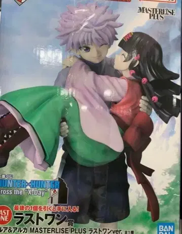 제일복권 HUNTER x HUNTER 라스트 원상 키루아 & 아르카