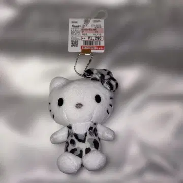 헬로키티 레오파드 무늬 봉제 인형 키링
