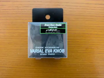 DRT x 클레이지 버스 스튜디오 바리알 팻 노브 EVA