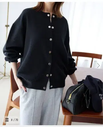 택 포함 새상품 슬로브 이에나 더블 페이스 저지 스냅 가디건