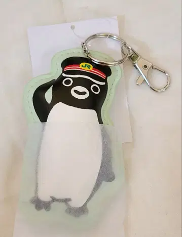 Suica 펭귄 솜 키링 역장 키홀더 펜스타 역무원