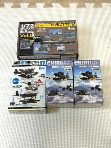 프라모델 4기 새상품