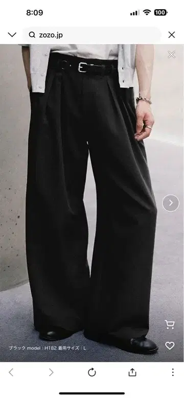 한국 스타일 블랙 와이드 팬츠 슬랙스