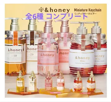 앤드허니 미니어처 키링 전 6종 컴플리트