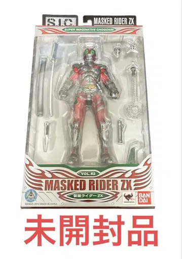 S.I.C 가면라이더 ZX 제크로스