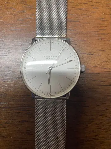 융한스 맥스 빌