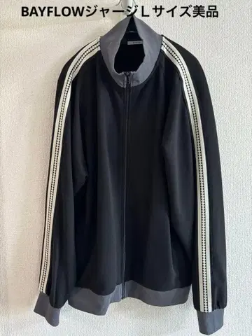 BAYFLOW 블랙 저지 L