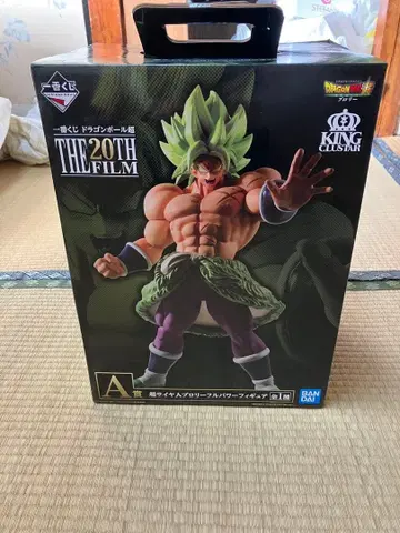 초사이어인 브로리 피규어 THE 20TH FILM