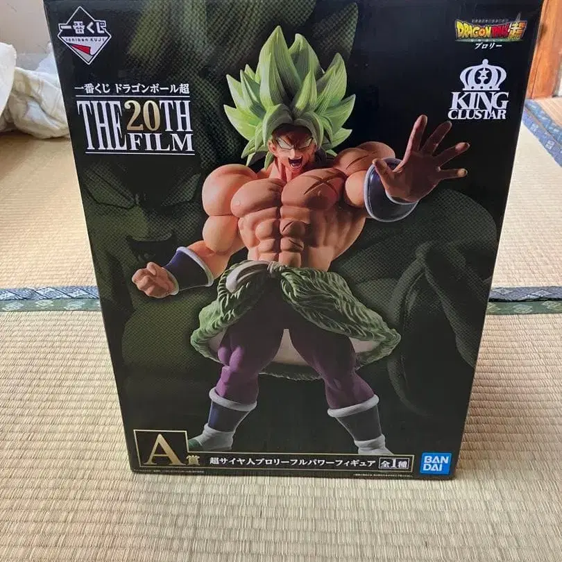 1번째 상품 이미지