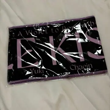 purplekiss 머플러 타월