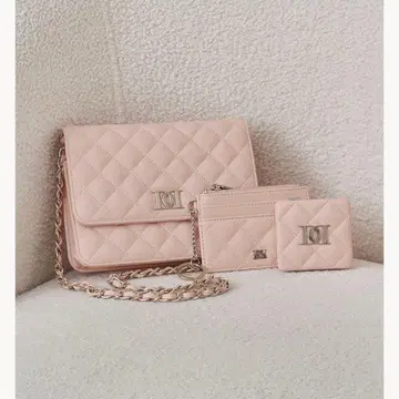 Darich DD 로고 퀼팅 트래블 세트