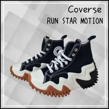 일본 미발매 컨버스 여성용 란스타 모션 통굽 한국 구제 의류