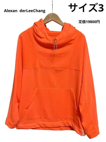 Alexan derLeeChang 후디 오렌지 사이즈 3