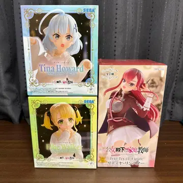 공녀 전하의 가정교사 피규어 3개 세트