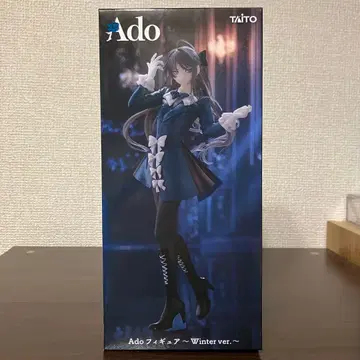 Ado 피규어 ~Winter ver.~ 라운드원 한정판