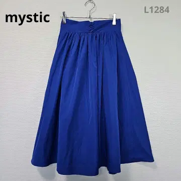 미스틱 롱 스커트 플레어 파랑 캐주얼 포켓 안감