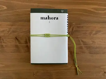 mahora 제6호