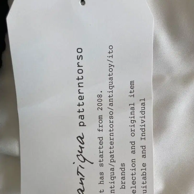 10번째 상품 이미지