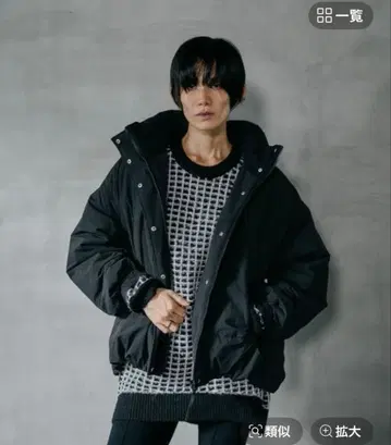 이번 시즌 택 포함 새상품 렙심 에어 써멀 코트 블랙