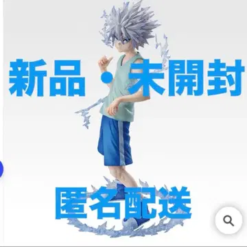 [ 새상품 미개봉 ] 헌터헌터 키루아 피규어