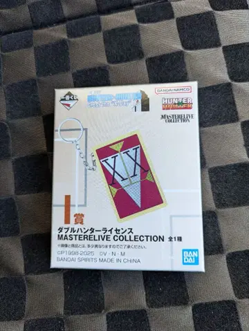 헌터헌터 제일복권 X-Day I상 더블 헌터 라이선스