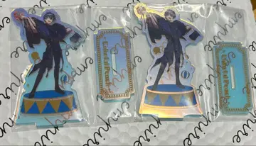 컬러풀 피치 제일복권 서커스 나오키리