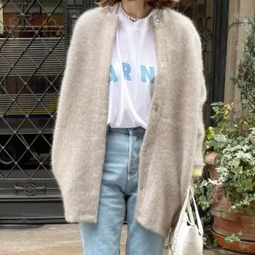 엘렌딕 코쿤 가디건