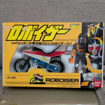 BANDAI 가면라이더 BLACK 로보이저 브라데라