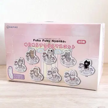 [ 미사용 새상품 ] 후쿠후쿠냥코 흔들흔들 아크릴 마스코트 컴플리트 세트