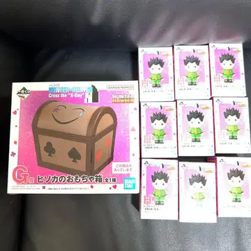 헌터헌터 제일복권 G상 히소카의 장난감 상자 세미 컴프