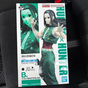 HUNTER x HUNTER 이르미 피규어 B상